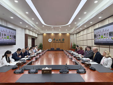 Meeting at Sun Yat-sen University