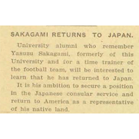 Article titled "Sakagami returns to Japan" from Minnesota Alumni Weekly