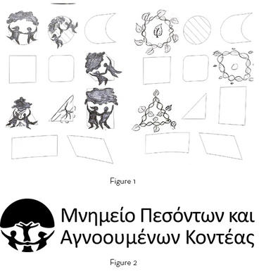 A sketch of different logo options (figure 1) and the winning design (figure 2)